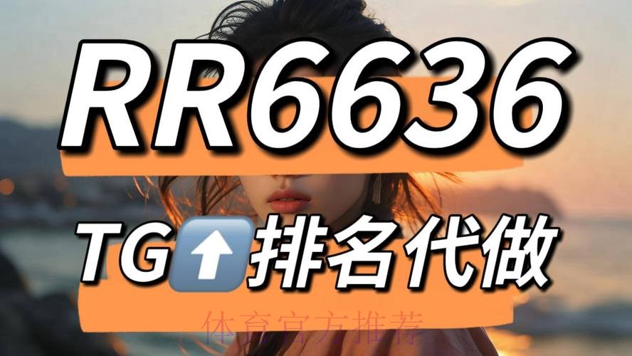 正规世界杯下注开户入口地址大全 正规世界杯下注开户入口地址大全