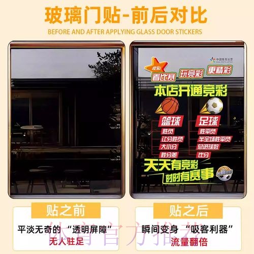 官方下载世界杯竞猜应用程序最新网址 官方下载世界杯竞猜应用程序最新网址